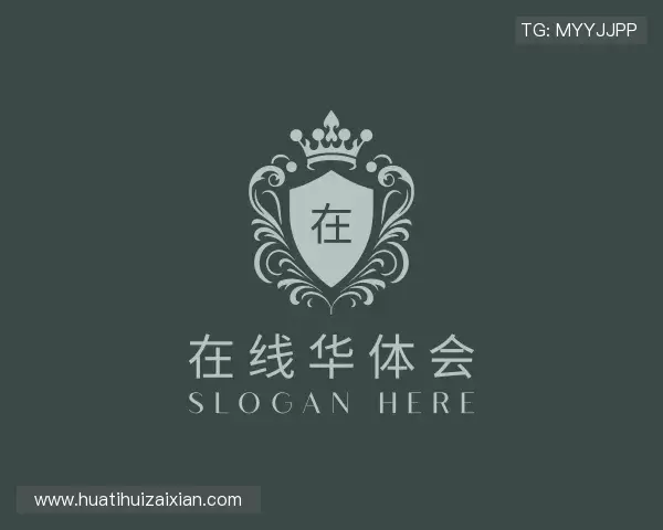 知道在线华体会